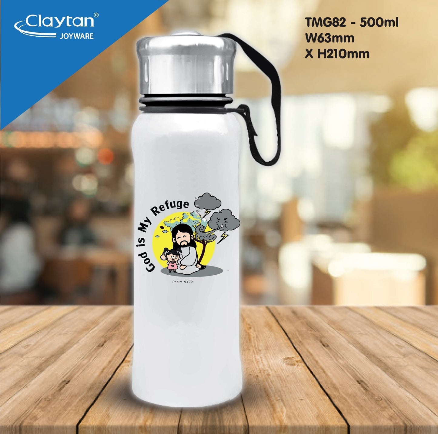 S1 (TMG82) Sunray Bottle 500ml With Holder