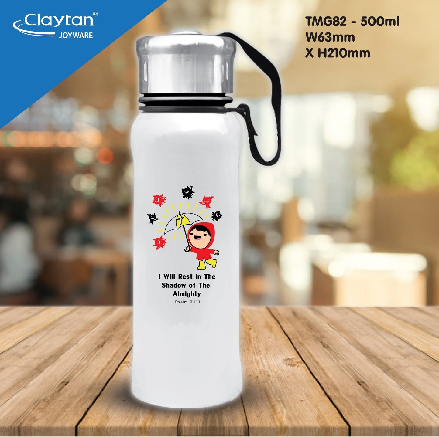 S1 (TMG82) Sunray Bottle 500ml With Holder