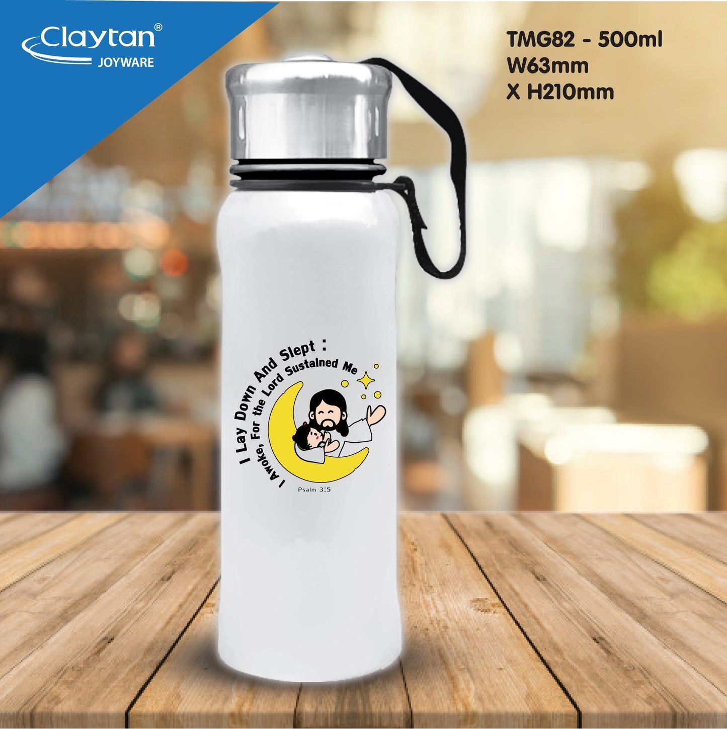 S1 (TMG82) Sunray Bottle 500ml With Holder