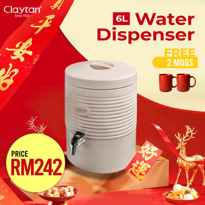 Naturelle Stone Water Dispenser