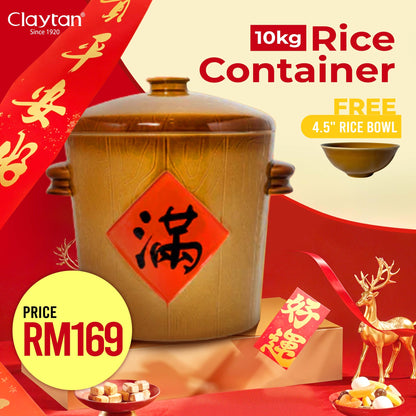 CLAYTAN RICE CONTAINER WITH CHINESE WORDING