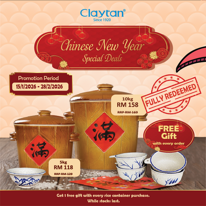 CLAYTAN RICE CONTAINER WITH CHINESE WORDING