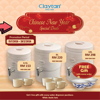 Naturelle Stone Water Dispenser