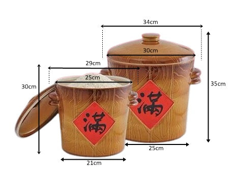 CLAYTAN RICE CONTAINER WITH CHINESE WORDING