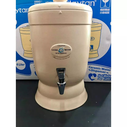Living Water Dispenser (SE)