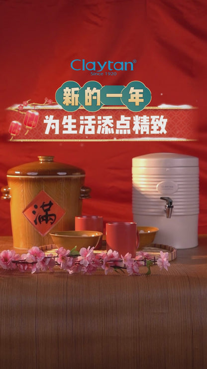 CLAYTAN RICE CONTAINER WITH CHINESE WORDING