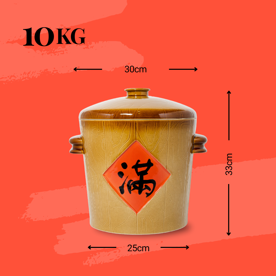 CLAYTAN RICE CONTAINER WITH CHINESE WORDING – Claytan Fine China